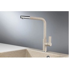 Смеситель для кухни Granula классик 2501cl