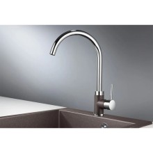 Смеситель для кухни Granula эспрессо 3125es