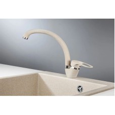 Смеситель для кухни Granula бежевый st03be