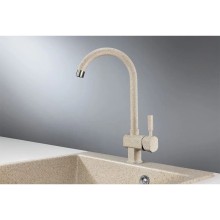 Смеситель для кухни Granula классик st31cl