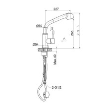 Смеситель для кухни Lemark Expert LM5076S Матовый хром