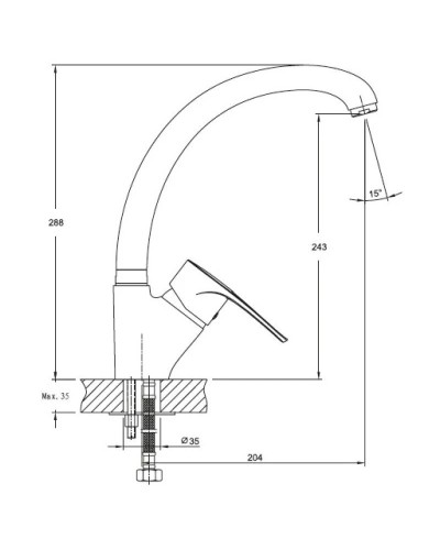 Смеситель для кухни GranFest серый 1024