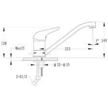 Смеситель для кухни GranFest белый 2124