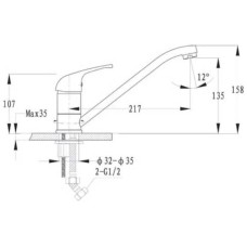 Смеситель для кухни GranFest серый 1023