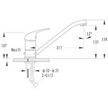 Смеситель для кухни GranFest красный марс 1023