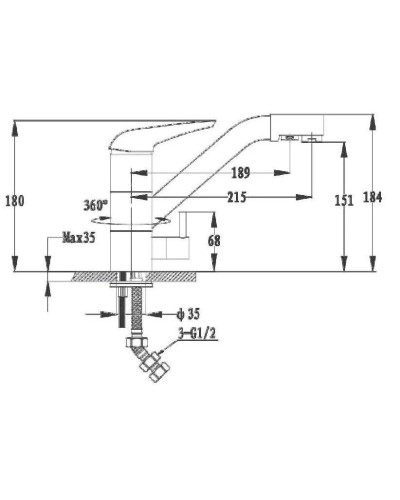 Смеситель для кухни с подключением к фильтру GranFest бежевый 2624-1