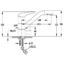 Смеситель для кухни с подключением к фильтру GranFest черный 2624-1
