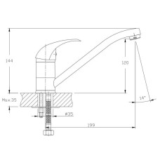Смеситель для кухни GranFest Quarz белый GF-Z3321