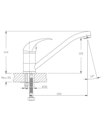 Смеситель для кухни GranFest Quarz терракот GF-Z3321