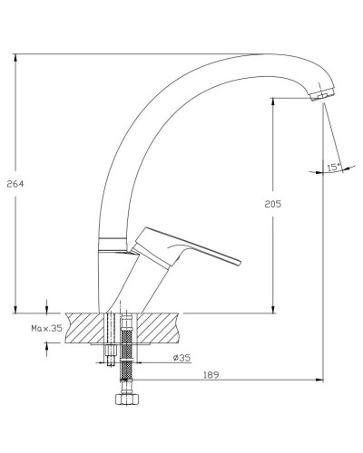 Смеситель для кухни GranFest Quarz белый GF-Z3323