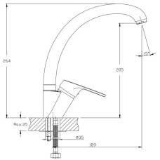 Смеситель для кухни GranFest Quarz терракот GF-Z3323
