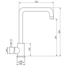 Смеситель для кухни с подключением к фильтру Damixa Merkur 710720000