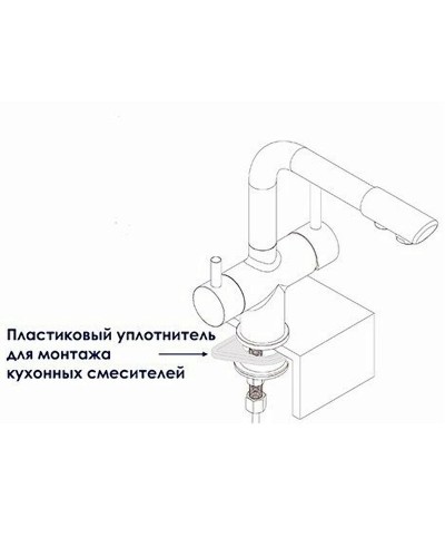 Смеситель для кухни WasserKRAFT Ruhr 24407 Хром