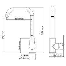 Смеситель для кухни WasserKRAFT Alz 28807 Хром