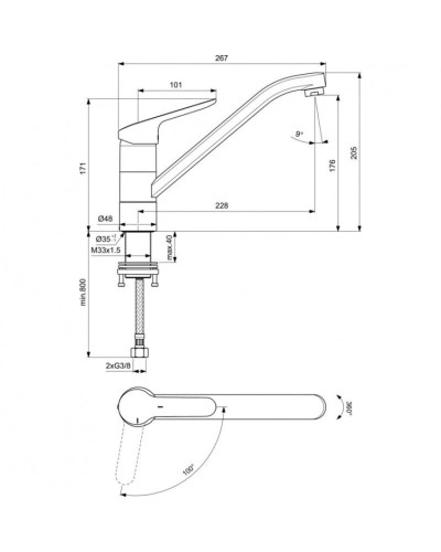 Смеситель для кухни CoolStart Ideal Standard Ceraflex BC132AA