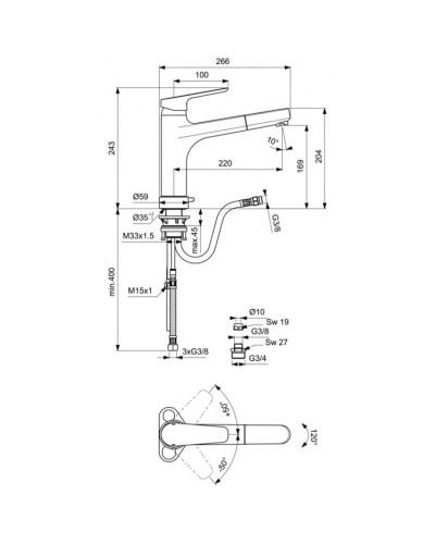 Смеситель для кухни Ideal Standard Ceraplan III B0958AA