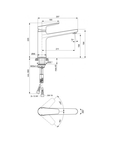 Смеситель для кухни Ideal Standard Ceraplan III B0954AA