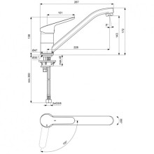 Смеситель для кухни CoolStart Ideal Standard Ceraflex BC129AA