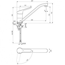 Смеситель для кухни CoolStart Ideal Standard Ceraflex BC129AA
