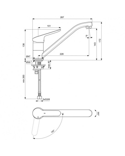 Смеситель для кухни CoolStart Ideal Standard Ceraflex BC129AA