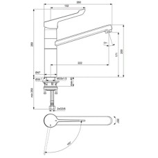 Смеситель для кухни CoolStart Ideal Standard Ceraflex BC137AA