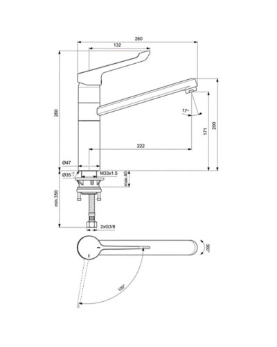 Смеситель для кухни CoolStart Ideal Standard Ceraflex BC137AA