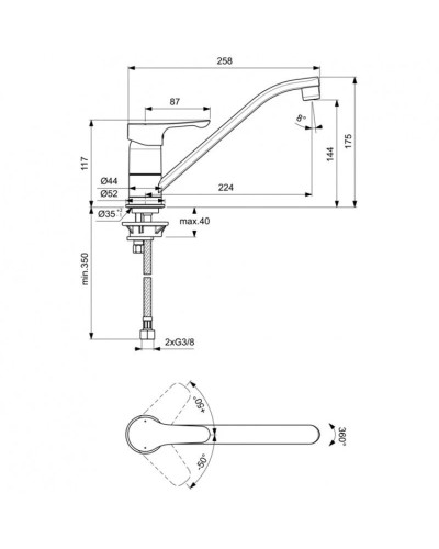 Смеситель для кухни Ideal Standard Alpha BC490AA