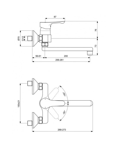 Смеситель для кухни Ideal Standard Alpha BC661AA