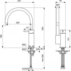 Смеситель для кухни Ideal Standard Mara A9020AA
