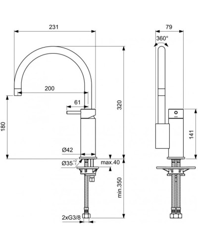 Смеситель для кухни Ideal Standard Mara A9020AA