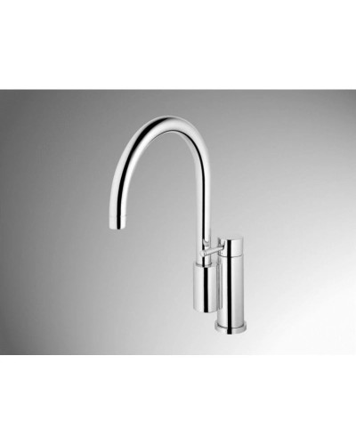 Смеситель для кухни Ideal Standard Mara A9020AA