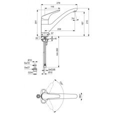 Смеситель для кухни Ideal Standard Cerasprint New B5346AA