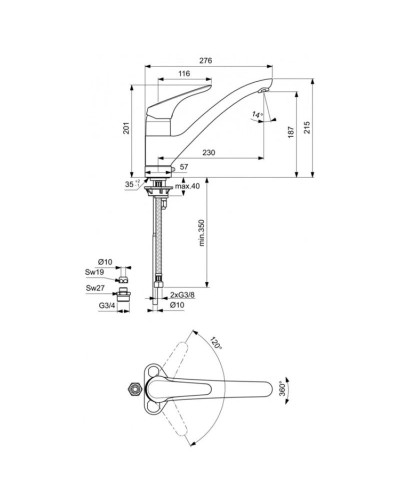 Смеситель для кухни Ideal Standard Cerasprint New B5346AA