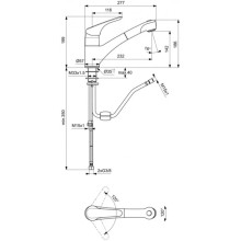 Смеситель для кухни Ideal Standard Cerasprint New B5347AA