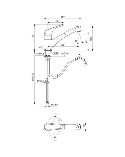 Смеситель для кухни Ideal Standard Cerasprint New B5347AA