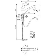 Смеситель для кухни Ideal Standard Cerasprint New B5348AA