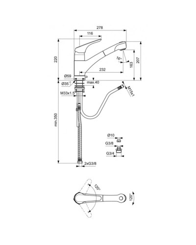 Смеситель для кухни Ideal Standard Cerasprint New B5348AA