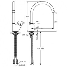 Смеситель для кухни Ideal Standard Cerasprint New B7473AA