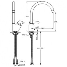 Смеситель для кухни Ideal Standard Cerasprint New B7473AA