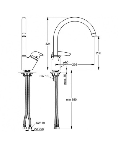 Смеситель для кухни Ideal Standard Cerasprint New B7473AA