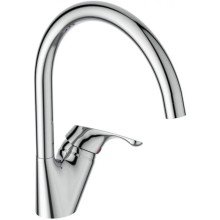 Смеситель для кухни Ideal Standard Cerasprint New B7473AA