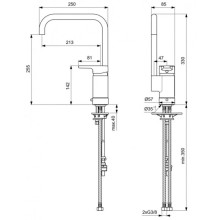 Смеситель для кухни Ideal Standard Active B8087AA