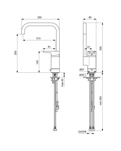 Смеситель для кухни Ideal Standard Active B8087AA