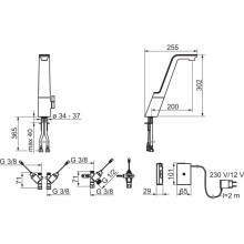 Смеситель для кухни Oras Alessi 8725F