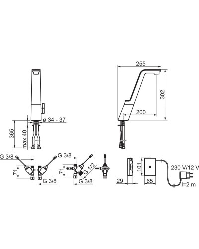 Смеситель для кухни Oras Alessi 8725F