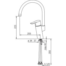 Смеситель для кухни Oras Cubista 2838F