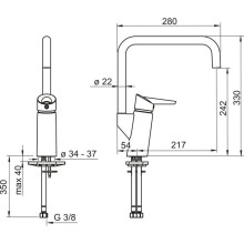 Смеситель для кухни Oras Optima 2733F