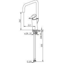 Смеситель для кухни Oras Optima 2733F
