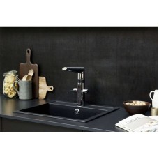 Смеситель для кухни бесконтактный Oras Optima 2727F