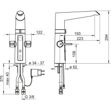 Смеситель для кухни бесконтактный Oras Optima 2722F